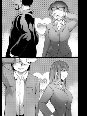 [くじら三匹] 不倫でしか満たされないもの_10