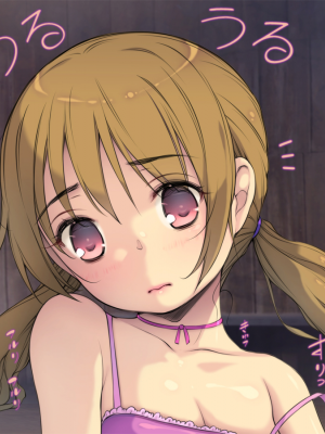 [黒毛と桃汁 (横十輔)] 売春村の少女たち ～イロんなロリをいっぱい犯し放題お祭り～[配菜機翻漢化組]_021