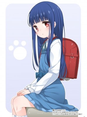 [kuma-puro (小路あゆむ)] U-12 ALL (アイドルマスター シンデレラガールズ) [DL版]_18