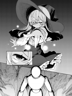 [切切枚 (ゑぬ)] 私がいちばんほしいモノ  [DL版]_02