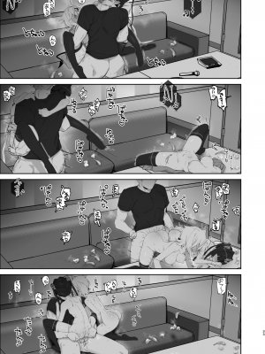 [もずくぼたん (黒虫)] 逆誘戦姫 (戦姫絶唱シンフォギア) [DL版]_32