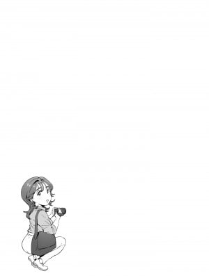 (C103) [Vadass (おるとろ)] 溺愛観察日記 [DL版]_008