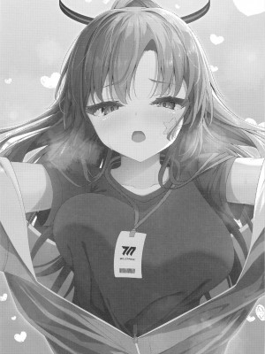 [つくてん (円つくも)] ユウカイ理性 セックスしないと出られませんっ！？ (ブルーアーカイブ)_03