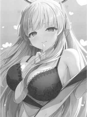 [つくてん (円つくも)] 性処理NOR遊び 両手に先生とユウカちゃん (ブルーアーカイブ)_03
