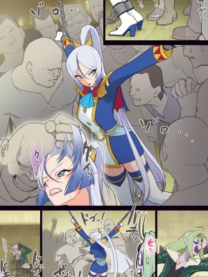 [村々村 (村々人)] アナル隊長はシャララが弱い (ひろがるスカイ!プリキュア)_34