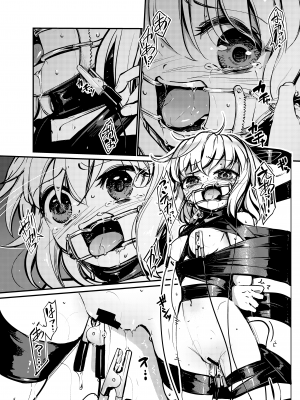 [8aki屋 (8aki)] 8EYK04 [柱固定3]_11