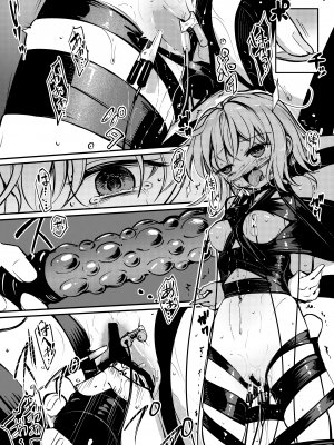 [8aki屋 (8aki)] 8EYK04 [柱固定3]_19