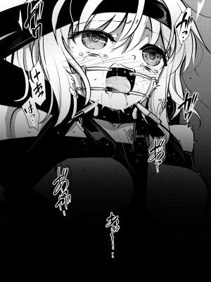 [8aki屋 (8aki)] 8EYK04 [柱固定3]_25