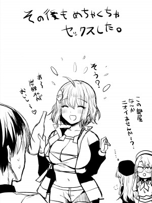 (C102) [めれんげ (くまのこたろ)] アニスとふたりきりの休日 (勝利の女神：NIKKE)_20