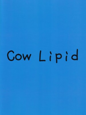 (C103) [Cow Lipid (風籟)] The Motive is Somehow (ブルーアーカイブ) [空気系☆漢化]_00000023