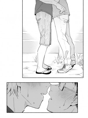 (C97) [麦茶房 (黒豆麦茶)] あかいろステップ #01_booth_59_
