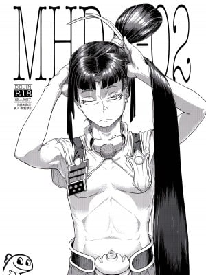 [墨床(墨C)] MHD-02 [momo个人汉化]
