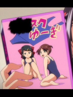 アナンガ・ランガ Vol. 103_395