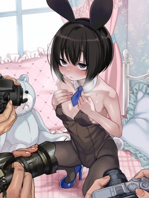 [秘密結社うさぎ (だんちょ)] 無口な黒瀬さんは俺らのいいなり。ー校外学習編ー_362