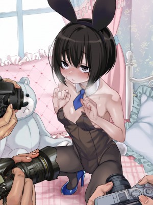 [秘密結社うさぎ (だんちょ)] 無口な黒瀬さんは俺らのいいなり。ー校外学習編ー_363