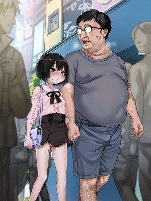 [秘密結社うさぎ (だんちょ)] 無口な黒瀬さんは俺らのいいなり。ー校外学習編ー_346