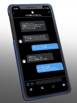 [秘密結社うさぎ (だんちょ)] 無口な黒瀬さんは俺らのいいなり。ー校外学習編ー_473