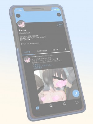 [秘密結社うさぎ (だんちょ)] 無口な黒瀬さんは俺らのいいなり。ー校外学習編ー_291