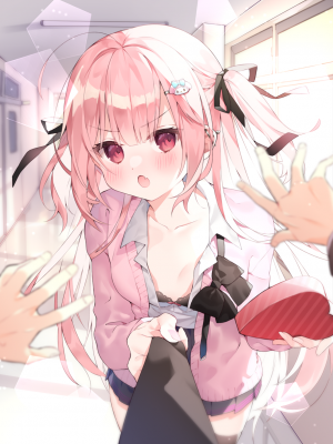 [Chihiro] いや、そうはならんやろ [薪火社]_020_005_3