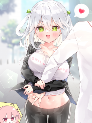 [Chihiro] いや、そうはならんやろ [薪火社]_045_013_2