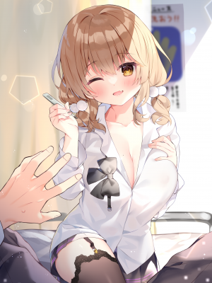 [Chihiro] いや、そうはならんやろ [薪火社]_063_018_2