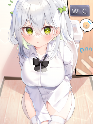 [Chihiro] いや、そうはならんやろ [薪火社]_071_020_2