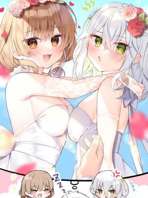 [Chihiro] いや、そうはならんやろ [薪火社]_075_021_2