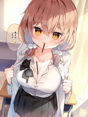 [Chihiro] いや、そうはならんやろ [薪火社]_174_043_2