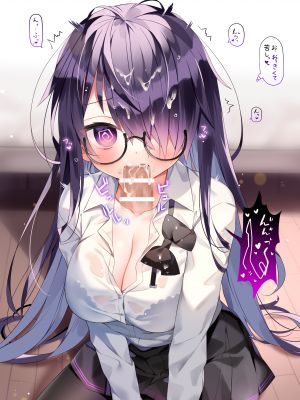 [Chihiro] いや、そうはならんやろ [薪火社]_184_045_4