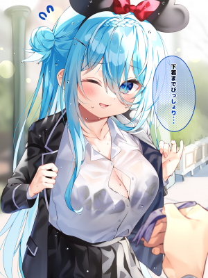[Chihiro] いや、そうはならんやろ [薪火社]_253_062_2