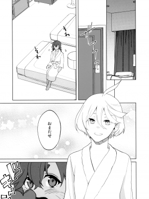 (超G魂2023) [百景 (敬礼)] Their Wedding Night (機動戦士ガンダム 水星の魔女) [日本語]_05