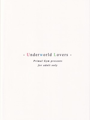 (C103) [Primal Gym (カワセセイキ)] Underworld Lovers (ソードアート・オンライン)_26