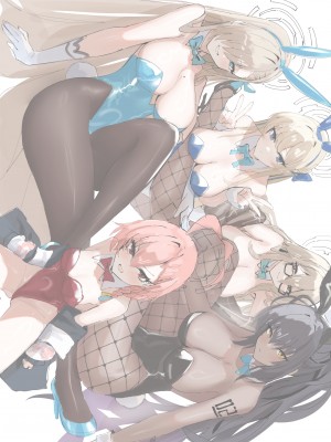 (C102)[カツタイツ (カクマユ)] Cleaning & Cleaning マニア(ブルーアーカイブ) [触手怪个人汉化]_102_002