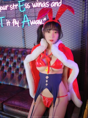 [Inkyung] Artgravia Vol.226_p9
