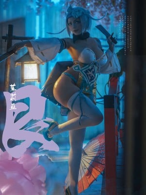 枣糕-吃谷人黛博魂_116