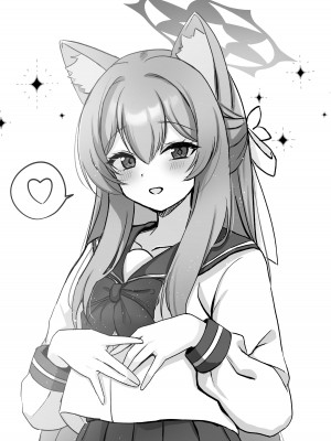[ぱんだやさん (みゃい)] 先生・・・今日だけは。 (ブルーアーカイブ)_25