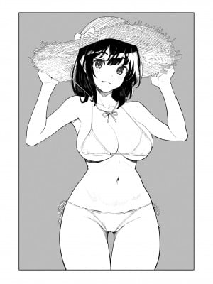 [ケケモツ (けけもつ)] ねぇ、ここでしちゃおっか [DL版]_20