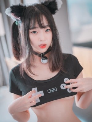 [Inkyung] DJAWA - Control Me_p37