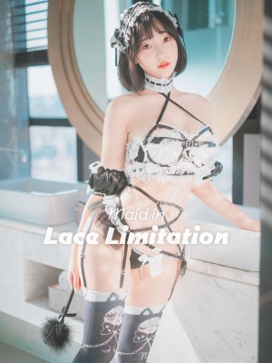 [Inkyung] DJAWA - Maid in Lace Limitation_p8