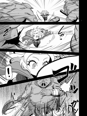 [HellDevice (nalvas)] 幻想妖媚録 オーク[配菜機翻漢化組]_005