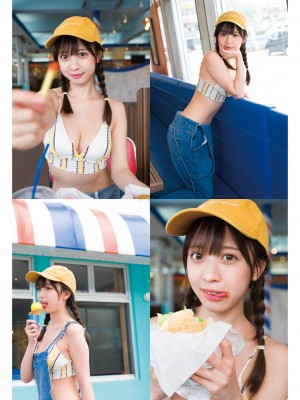 [Yami] yammy!_p25