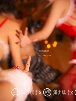 [深夜企划] 理万姬×懂小姐×会有妻 圣诞节特辑2_021