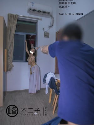 [深夜企划] 不二子 - 玉兔捣蛋_1 (50)