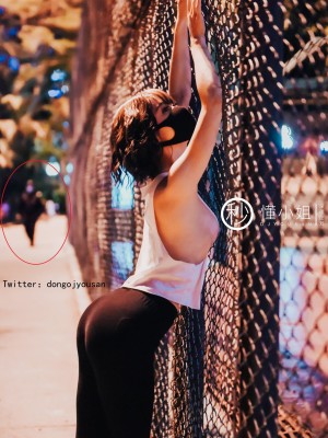 [深夜企划] 懂小姐 - 公园真空跑步_030