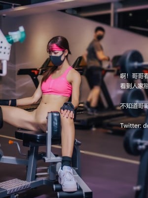 [深夜企划] 懂小姐 - 健身房露出_019