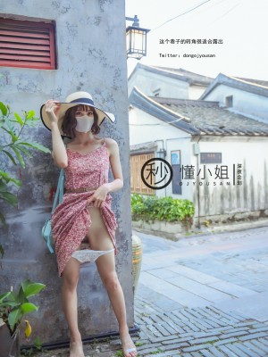 [深夜企划] 懂小姐 - 拍立得任务_016