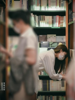 [深夜企划] 懂小姐 - 相亲人前露出_1 (26)