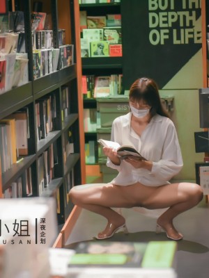 [深夜企划] 懂小姐 - 相亲人前露出_1 (33)