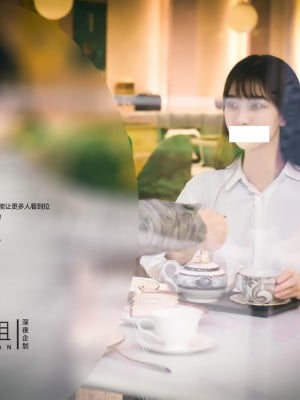 [深夜企划] 懂小姐 - 相亲人前露出_1 (06)