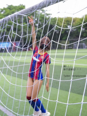 [深夜企划] 懂小姐 - 足球宝贝_1 (14)